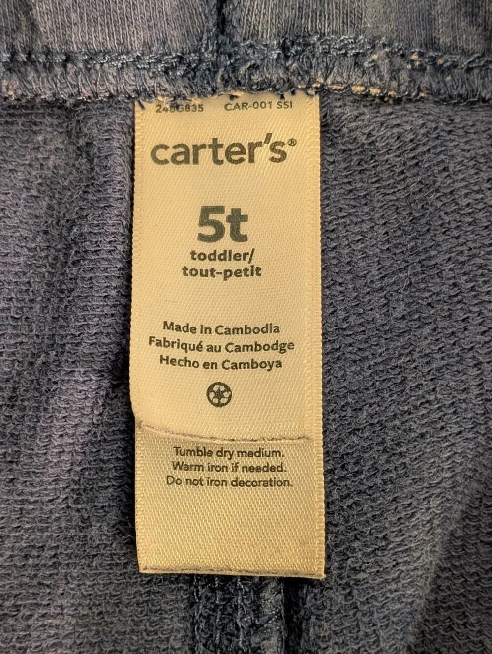 Carter's navy blue terry joggers size 5t